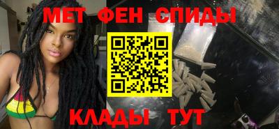 каннабис Берёзовский