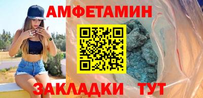 MESCALINE Гатчина