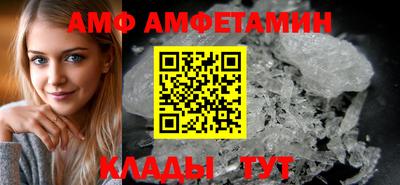 MESCALINE Гатчина
