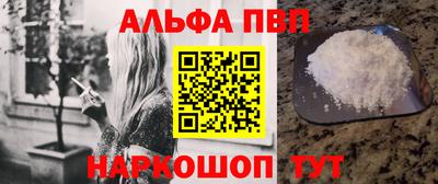 mix Гай