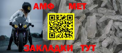 каннабис Берёзовский