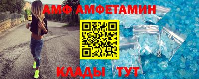 MESCALINE Гатчина