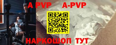 скорость mdpv Гагарин