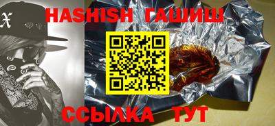скорость mdpv Гагарин