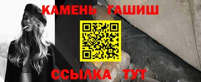 а пвп мука Беслан