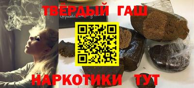 скорость mdpv Гагарин