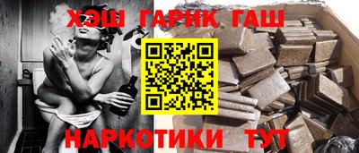 скорость mdpv Гагарин