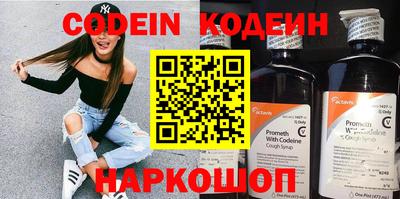 скорость mdpv Гагарин