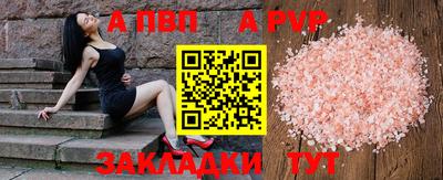 mix Гай