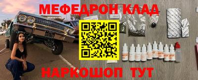 каннабис Берёзовский