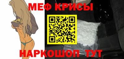 mix Гай